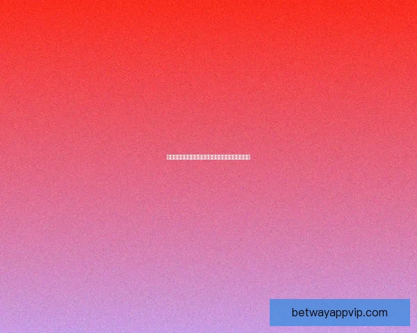 必威体育注册流程详细指南助你轻松完成账户开通步骤 必威体育注册流程详细指南助你轻松完成账户开通步骤