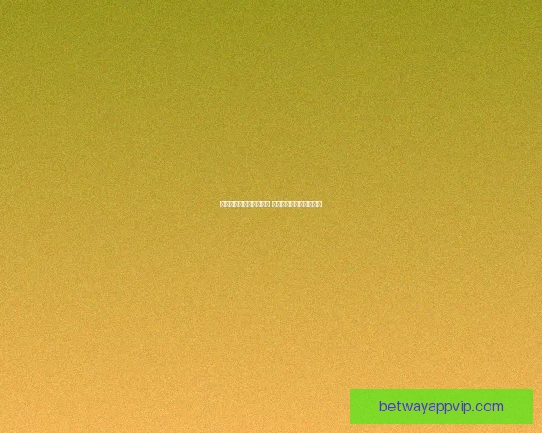 世界杯竞猜热门平台推荐 揭秘最佳选择与获胜秘籍