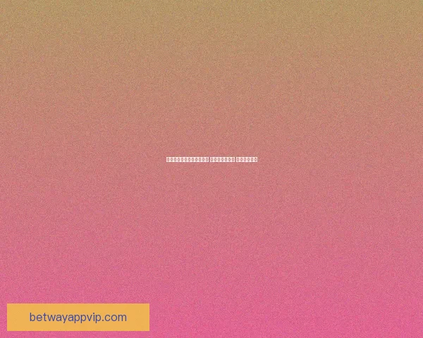 世界杯足球竞猜全攻略技巧 提升预测精准度 助你赢取大奖