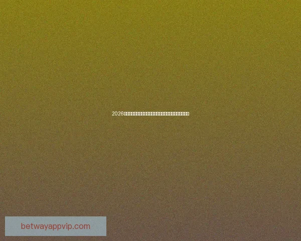 2026世界杯黑马球队崛起之路与潜力新星全面解析前景展望深度