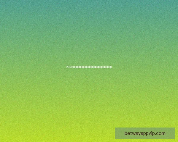 2026世界杯黑马球队崛起之路与潜力新星全面解析前景展望深度