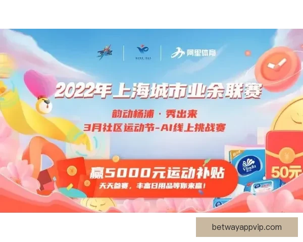 世界杯竞猜热门平台推荐助力球迷精准下注赢取丰厚奖励