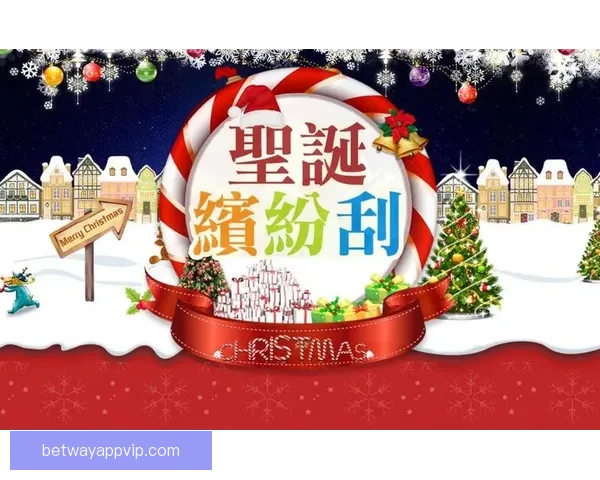 燃爆世界杯竞猜红包活动，与球迷一起赢大奖赢惊喜
