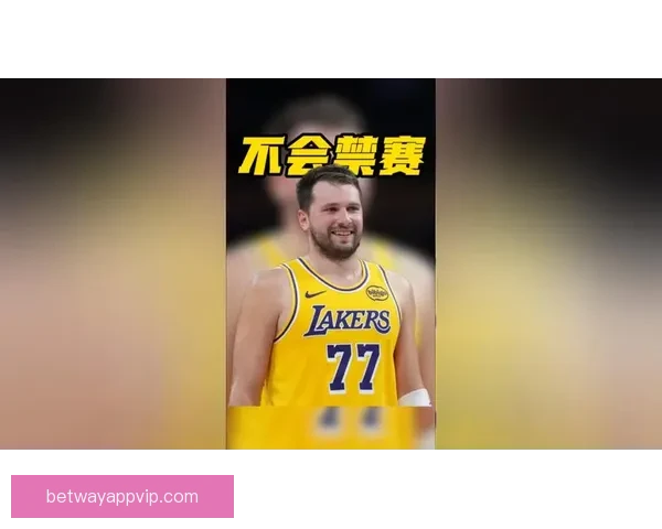 围绕肯纳德强烈证明欲与东契奇母亲受辱争议或撤销技犯引发热议大